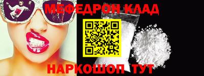 герыч Бугуруслан