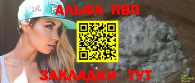 гидропоника Будённовск