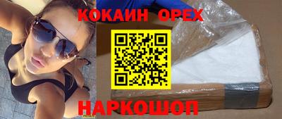гидропоника Будённовск