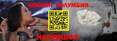 гидропоника Будённовск