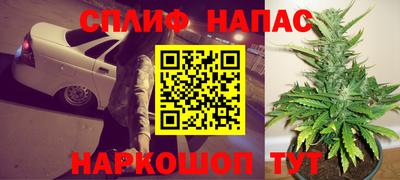 герыч Бугуруслан