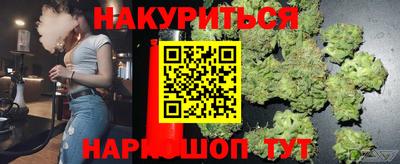 а пвп мука Наро-Фоминск