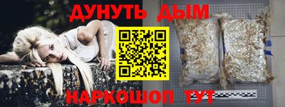 герыч Бугуруслан