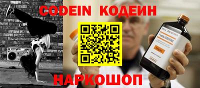 гидропоника Будённовск