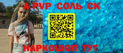 герыч Бугуруслан