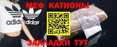 герыч Бугуруслан