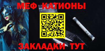 герыч Бугуруслан