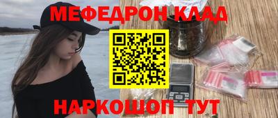 гидропоника Будённовск