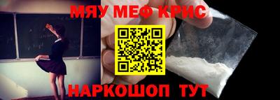 гидропоника Будённовск